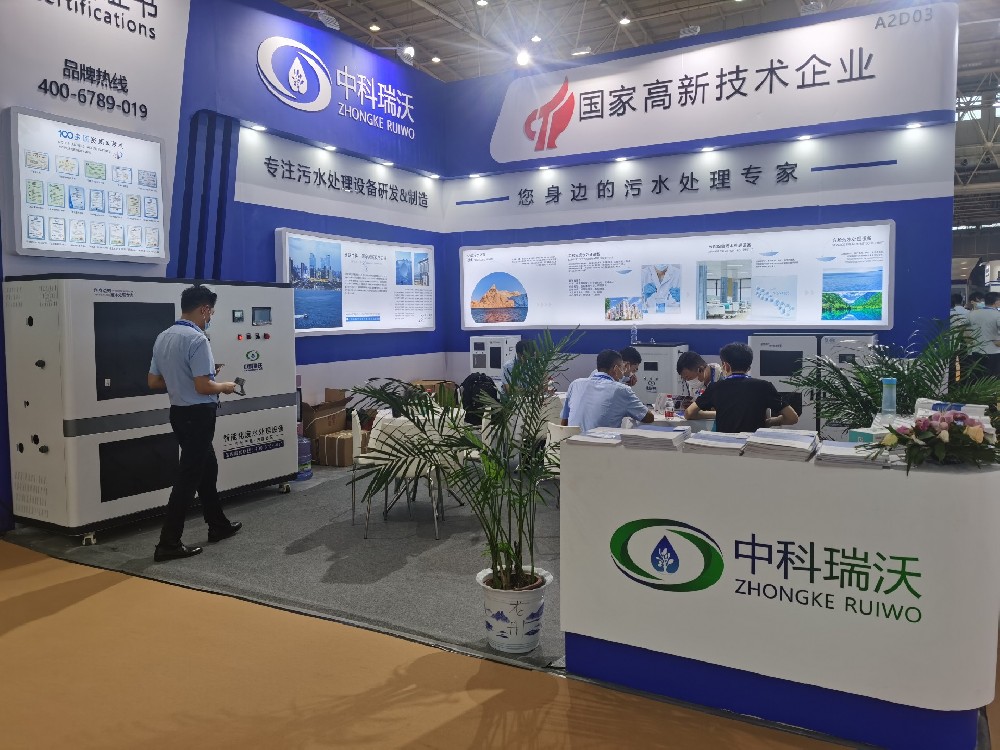 2022第23屆東北國際口腔器材展覽會隆重謝幕！