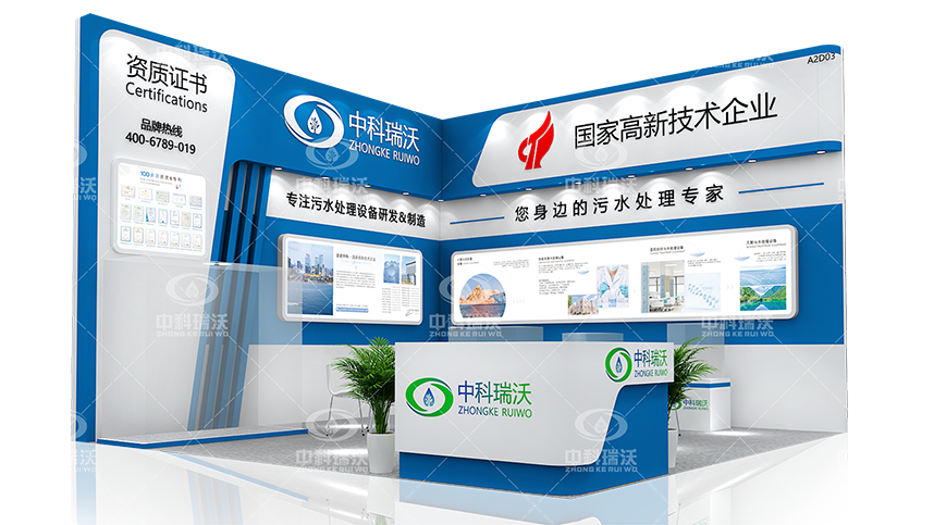 智慧運(yùn)維，美好共建|第23屆武漢全國醫(yī)院建設(shè)大會完美收官！