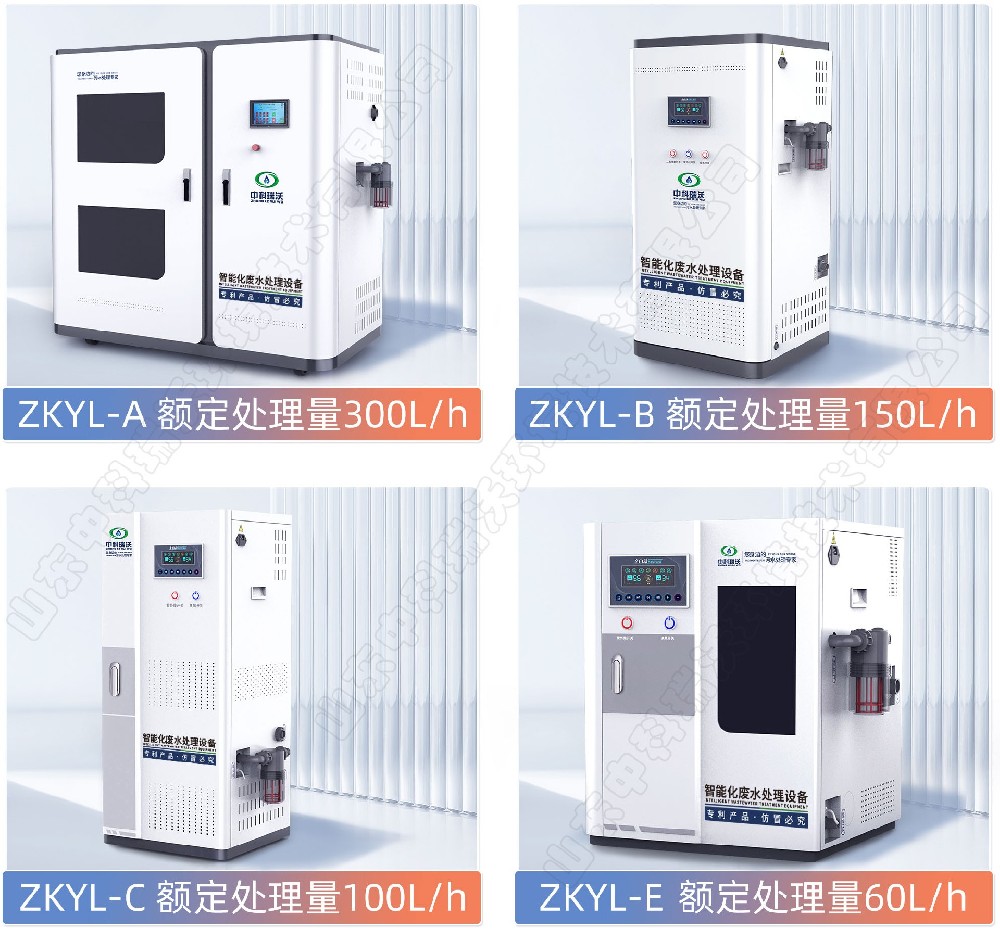 展會為我們打開產(chǎn)品全面了解實(shí)物選品的一扇窗，中科瑞沃與您相約鄭州口腔展