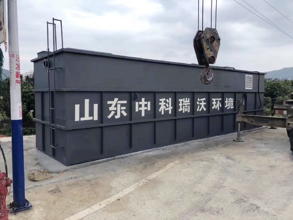 中科瑞沃助力實(shí)驗(yàn)室污水處理，打造綠色環(huán)保實(shí)驗(yàn)室