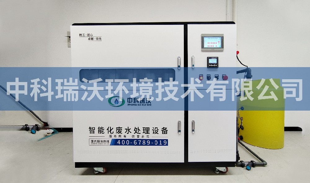 山東省青島市附屬實驗學校污水處理設(shè)備