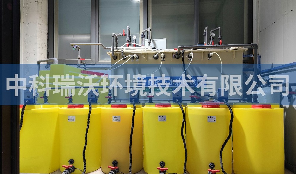 天津市某機械制造有限公司實驗室污水處理設(shè)備