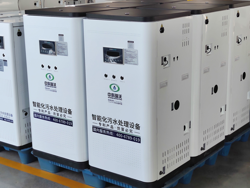 ZKRW醫(yī)療專(zhuān)用污水處理設(shè)備