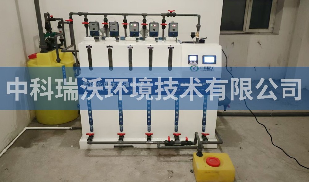 黑龍江省哈爾濱市某實(shí)驗(yàn)室污水處理設(shè)備