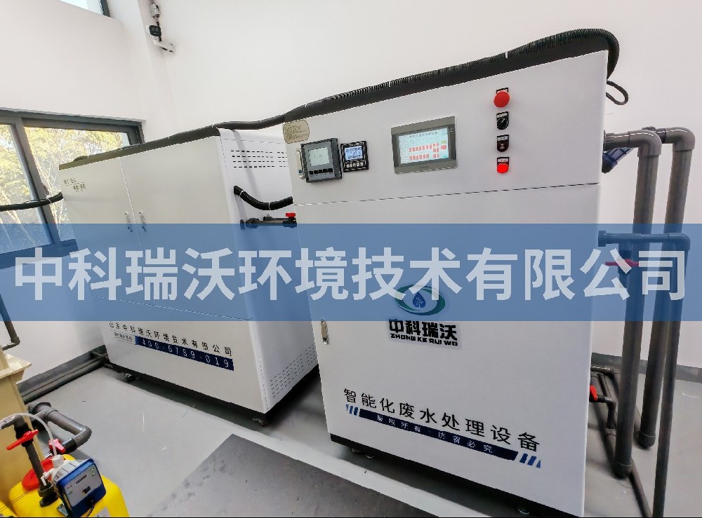 福建省廈門(mén)市某科技有限公司實(shí)驗(yàn)室污水處理設(shè)備