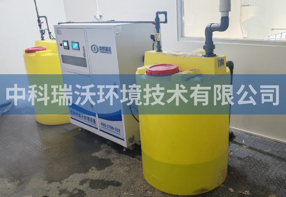 廣東省羅定市服飾有限公司污水處理設(shè)備